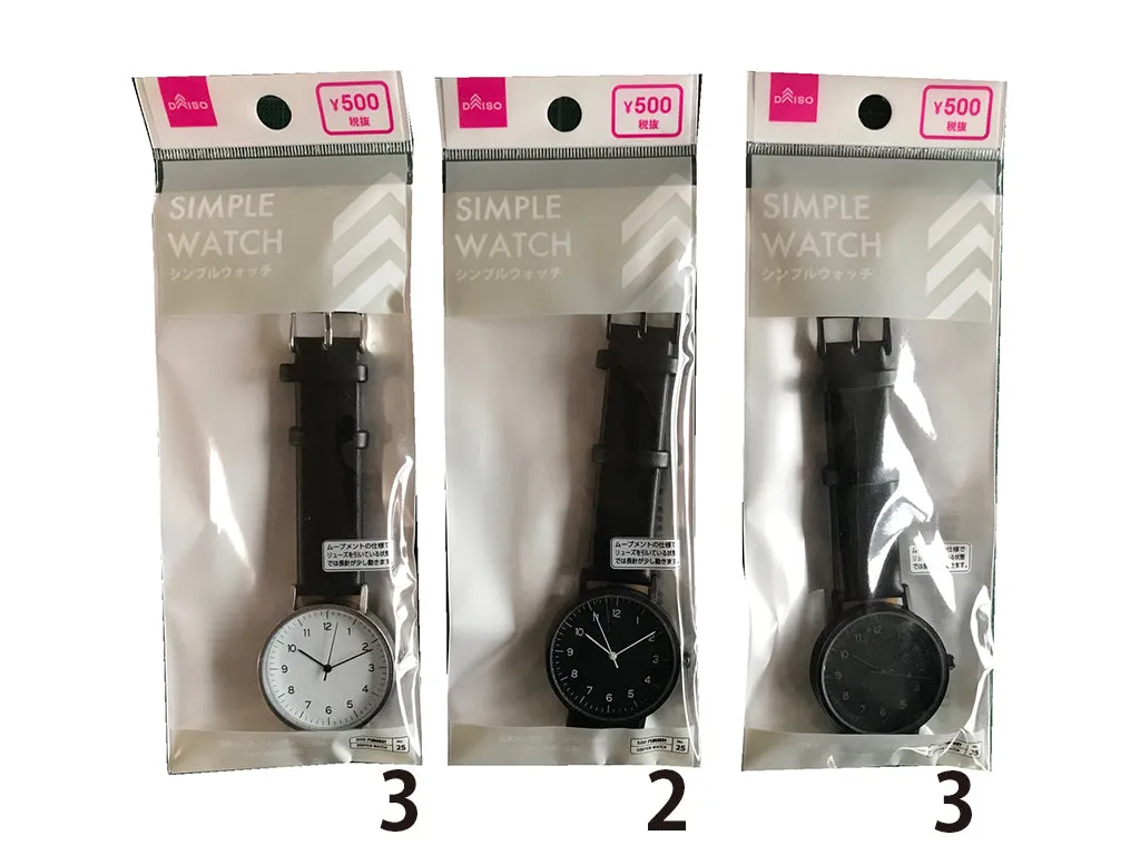 SIMPLE WATCH